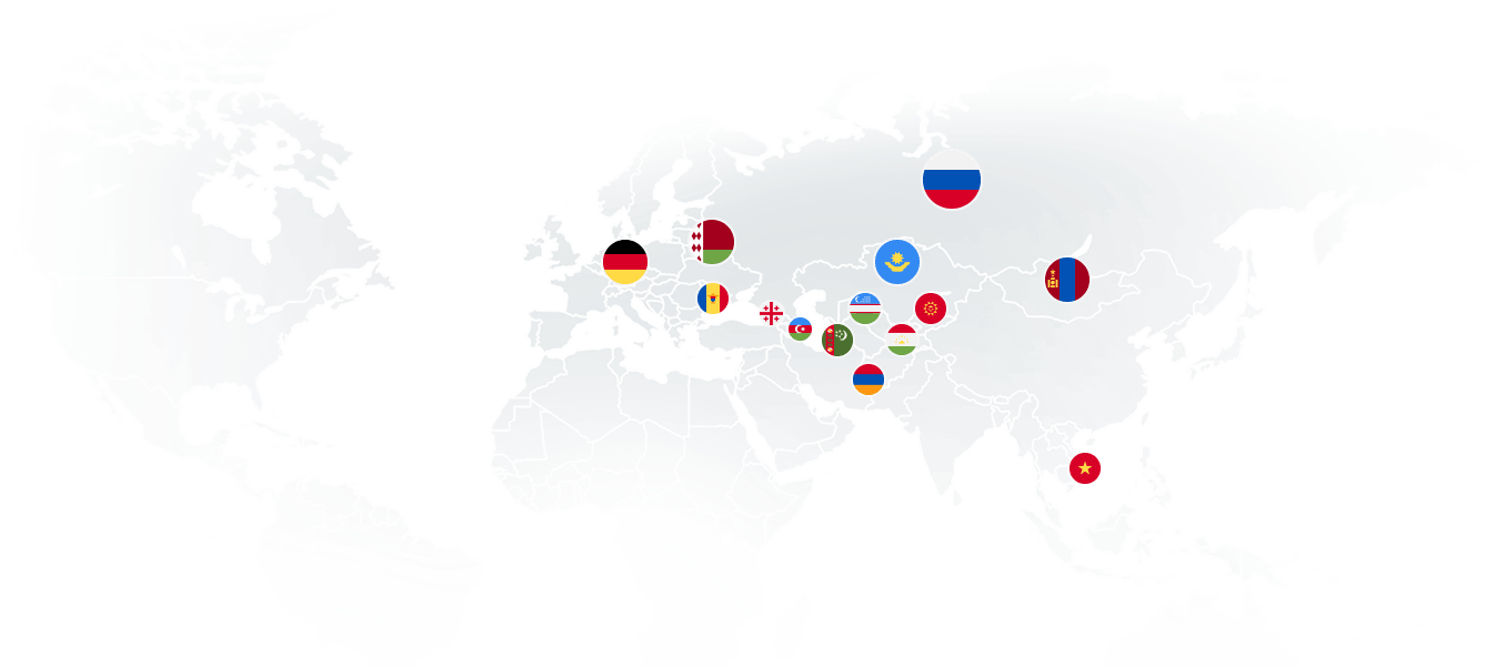 О компании