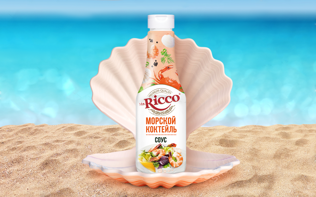 НЭФИС-БИОПРОДУКТ» выпустил новый соус с морепродуктами Mr.Ricco «Морской  коктейль».