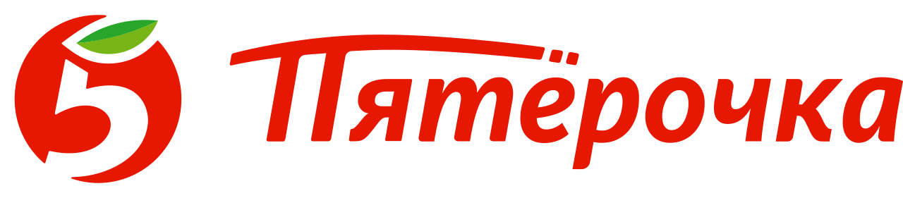 Федеральная торговая сеть "Пятерочка"