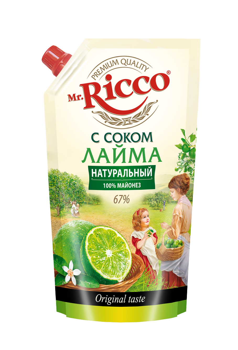 Mr Ricco