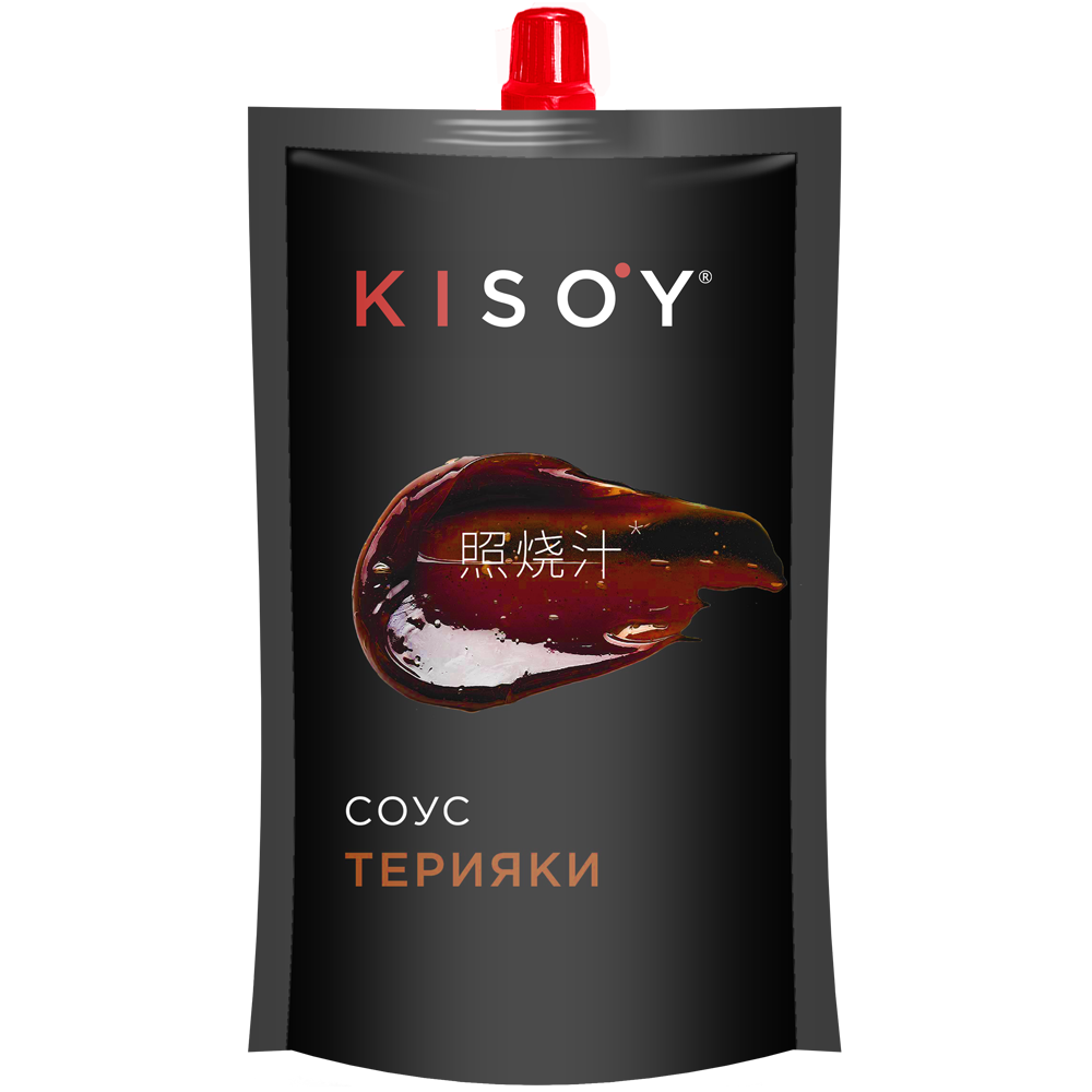 Kisoy on sale